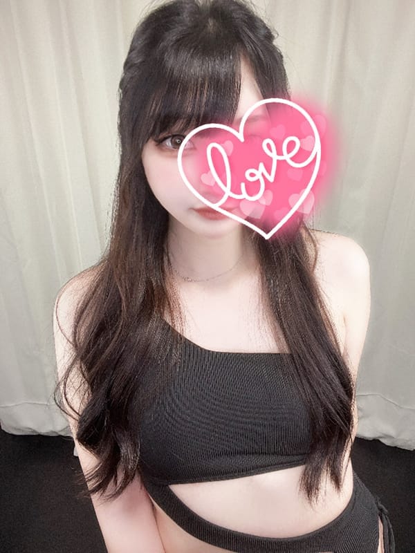 まり