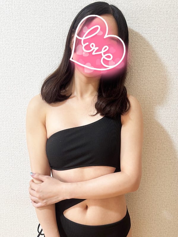 かな