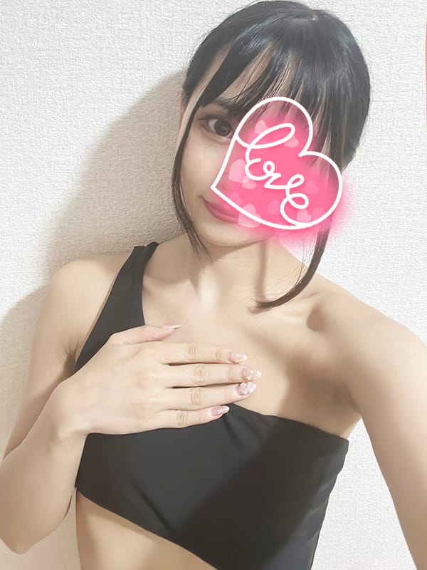 かなめ